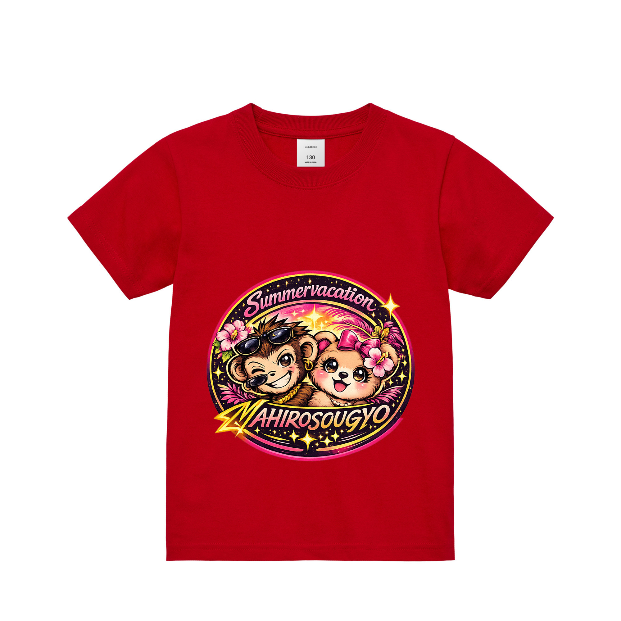 MAHIRO 公式オンラインストア