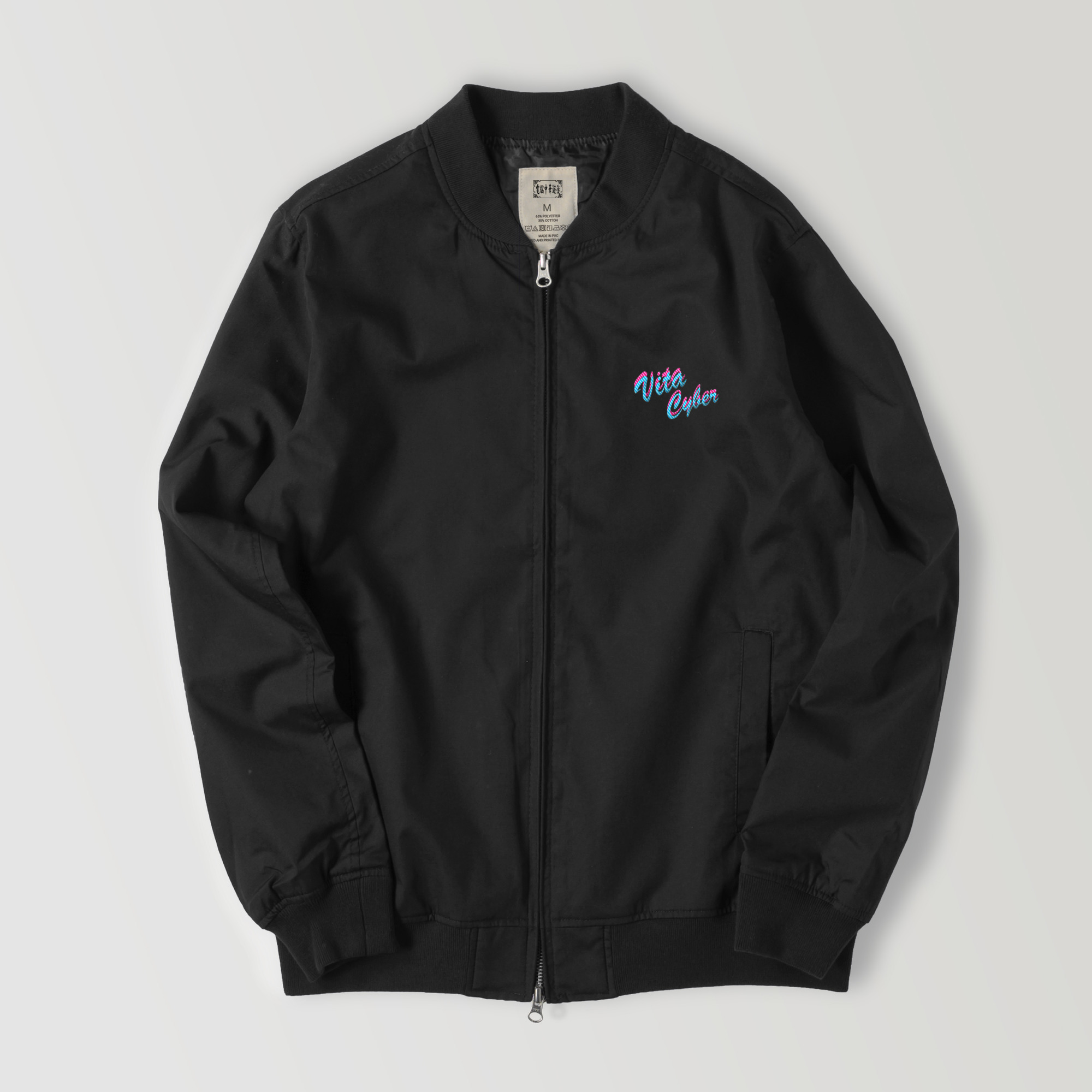 cyberdyne サイバーダイン　ウエスタンチャイナジャケット　スタンドカラー チャイナ服 オーバーサイズチャイナジャケット ジャケット