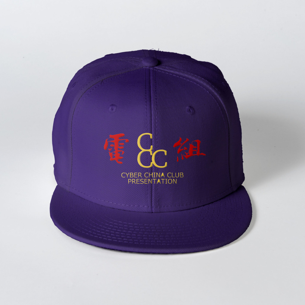 電脳チャイナ倶楽部 電脳チャイナパトロール