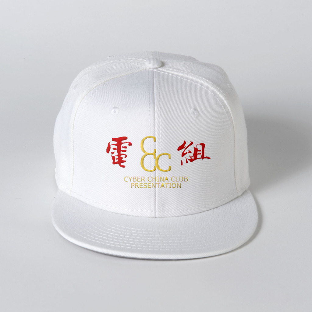 電脳チャイナ倶楽部 電脳チャイナパトロール