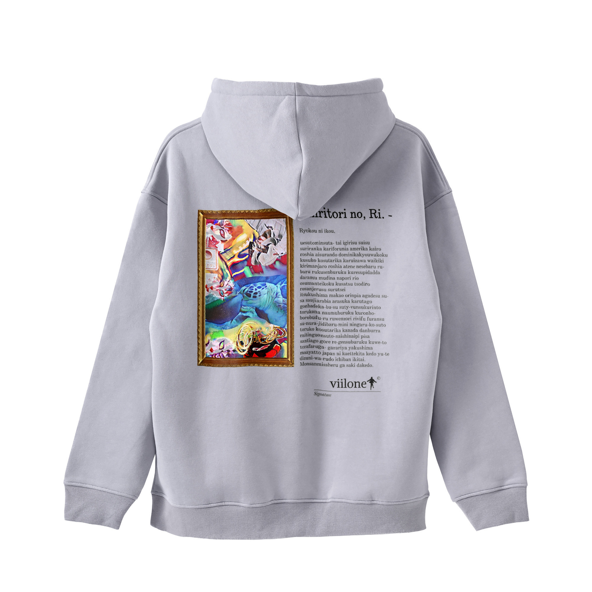 Shritori-裏起毛-droppedshoulderhoodie | viilone