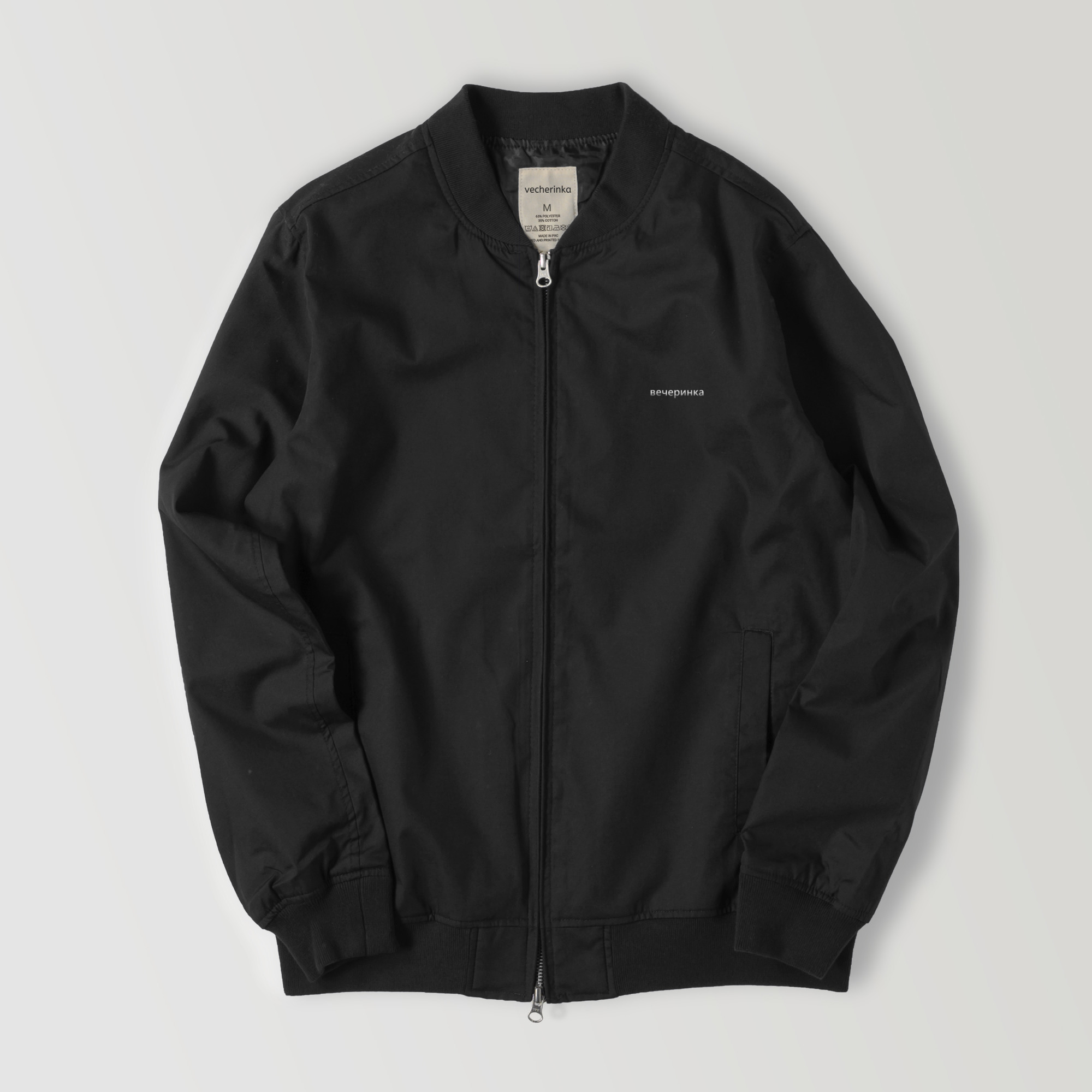 アウター ysr Buy Linksoul Stormer Hooded Full Zip Windbreaker | Golf Discount