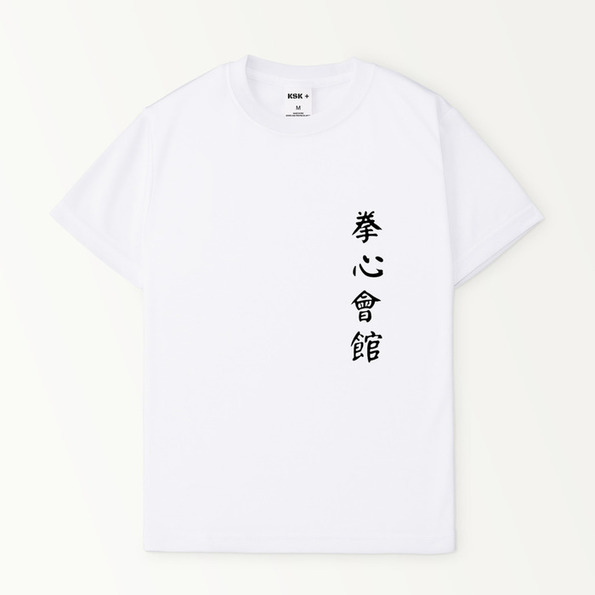 Ksk アパレルブランド Ksk の公式オンラインストア Ksk