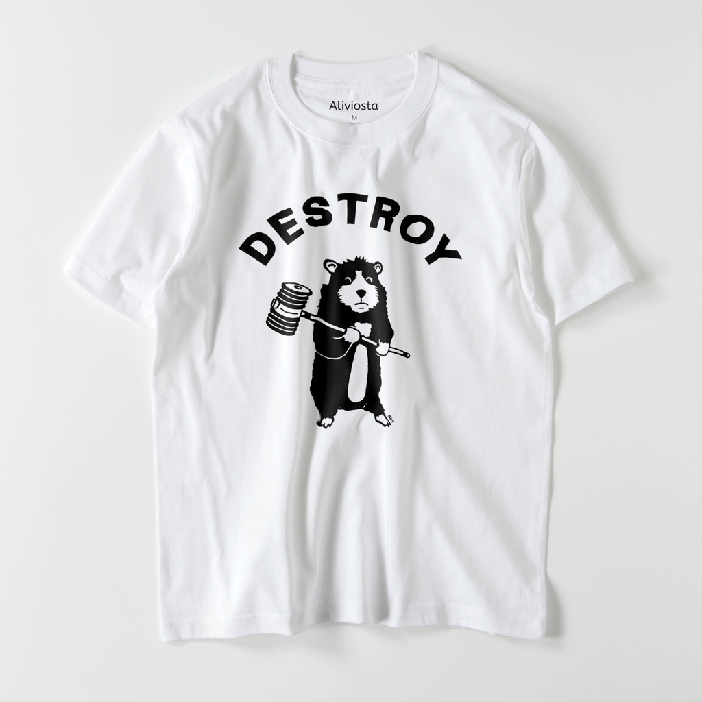 ピコピコハンマーねずみ かわいい破壊者 動物イラストアーチロゴtシャツ Aliviosta